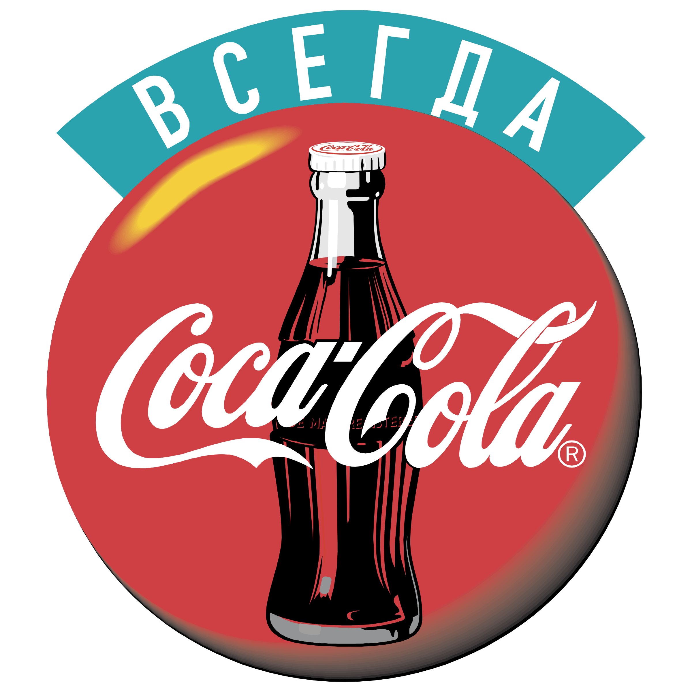 partner_logo